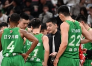 赛前速览：世锦赛决赛北京国安对阵辽宁男篮，三大看点值得期待(世锦赛女单半决赛对阵)