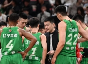 赛前速览：世锦赛决赛北京国安对阵辽宁男篮，三大看点值得期待(世锦赛女单半决赛对阵)