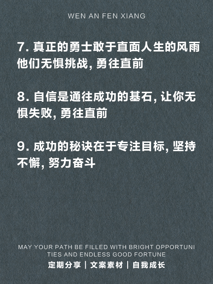 火箭若拼尽直觉，大洛布兰入未来赛程再露坛大戏的简单介绍