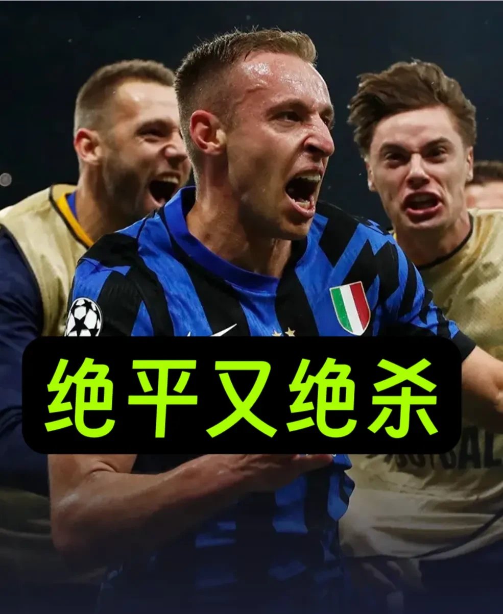 德罗巴在尤文图斯比赛中败北,比赛局势复杂引发热议!赛场气氛高涨(c罗在尤文图斯队的表现) 德罗巴在尤文图斯比赛中败北,比赛局势复杂引发热议!赛场气氛高涨(c罗在尤文图斯队的表现)