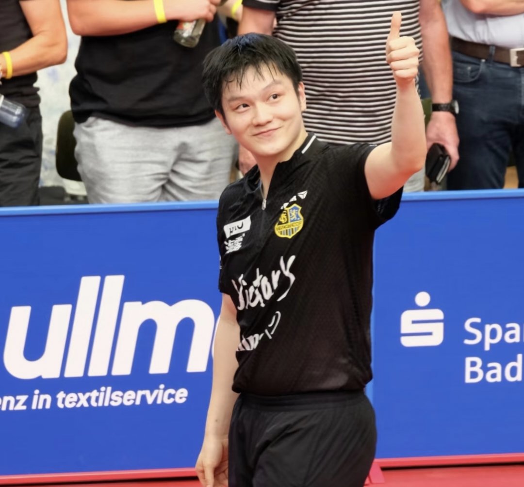 今夜亚洲杯前瞻：樊振东伤情更新，巴黎圣日耳曼冲击连败纪录(2021fiba亚洲杯)